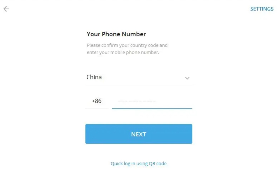 Telegram 注册输入手机号界面